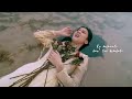 Keisya Levronka - Tak Ingin Usai (Official Lyric Video)
