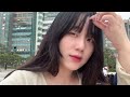 부산vlog |🌊광안리에서 2박3일 • 실패없는 맛집 • 해변피크닉 • 디저트러버 • 애즈온코디  •이재모피자오픈런 • 해성막창 • 핫플거리