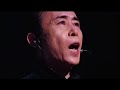 平沢進 『パレード』Live2008