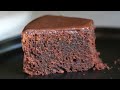 Easy Chocolate Brownie Cake Recipe in the oven | chocolate brownies easy recipe