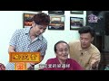 《客家人有名堂》EP52：海外特別企劃 -「R&B小王子」張智成-馬來西亞篇1