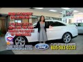Simi Valley Ford - The Boss Is Gone