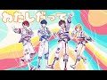 にっこり^^調査隊のテーマ 歌ってみた【天月/96猫/そらる/となりの坂田。】