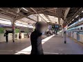 [Tokyo Station] Train Station Sounds ASMR Japan White noise 도쿄역 백색소음 東京駅