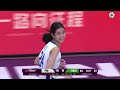 Ang Bunso ng Gilas Women u18!,ang Galing na Bata!, Manang-mana sa Tatay!