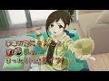 TVアニメ「デキる猫は今日も憂鬱」PV 第2弾