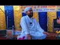 #3 Shiva Shakti Kalayani Mata's full story by Bal Shanta Swami #mrrisepodcast