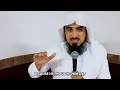 Trial of Wealth in Islam : Blessing or Burden? | Adnaan Menk