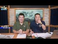 '24.09.18【觀點│唐湘龍時間】專訪鄭繼文：台灣製造呼叫器，如何團滅真主黨？