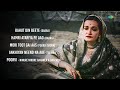 The Beautiful Voice of Begum Akhtar | Classical Music | Bahut din beete | Hamri atariya pe aao