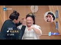 真夫妻就是甜！#张若昀 和#唐艺昕 这个默契绝了！果然在娱乐圈要嗑就嗑真夫妻！#爱豆星日常