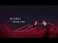 Techno Support Song - Legends Never Die REWRITE | League of Legends | Techno Never Dies ft. LostIcul