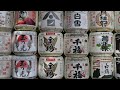 4K Tour of Kamigamo Shrine⛩️: Discover Kyoto's Historic Sanctuary上賀茂神社