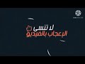 عصير البرتقال والجزر من مطبخنا بكل بساطه