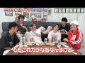 【超本音トーク】コムドットさんとお酒を飲みながら腹を割って語りました