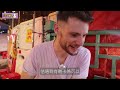 Hong Kong Food Adventure - 鬼佬到廟街覓食，發覺2023年紅燈區、算命舖仲好旺