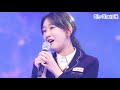 【클린버전】 전유진 - 서울 가 살자 ❤미스트롯2 2화❤