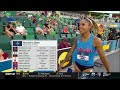 Women's 200m semifinals - 2024 NCAA outdoor track and field championships