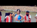 Chudi Bindiya | Teaser | New Nagpuri Video 2024 | Ankita Bhengra Official