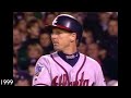 The Final Play Of Every World Series (1990–2023)