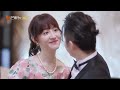 【CLIPS】She has his attention now | 机智的恋爱生活 The Trick of Life and Love | MangoTV Sparkle
