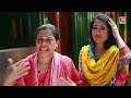 Tuktukir Maa | টুকটুকির মা | Bangla Song ft Gurupada Gupta | Akhomo Hasan | Juel Hasan