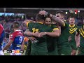 Australia v France | Match Highlights | 2017 Rugby League World Cup