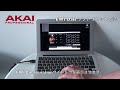 AKAI Professional EWIUSB ソフトリセット方法