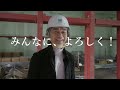 六角先生から、ヨコミゾ先生 そして未来へ「あと、よろしく！」東京藝術大学大学美術館取手館特集#2