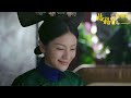 LiYu made meeting with LianXin&forced her to say 3 words to help Ruyi become empress!