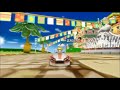 Mario Kart Wii Anti Piracy Screen with added music
