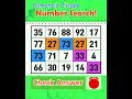 NumberSearch. Even geniuses have a hard time getting perfect scores 【BrainGame | FindtheNumber】#22