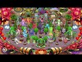 My Singing Monsters - Magical Sanctum (Full Song) [With Dipsters]