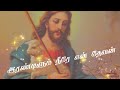 Tamil Christian Whatsapp Status||Uyar Malaiyoo||MELODY CHRIST EDITS||Trending Jesus Song 🎵