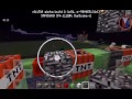 Minecraft PE Missile Tutorial