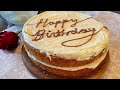 Birthday cake—Carrot cake