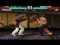 Tekken 3-Heihachi Mishima (survival mode)