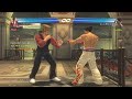 Tekken Tag 2- Paul & Heihachi combo exhibition