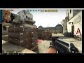 RPCS3 0.0.5-7224 CS:GO