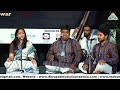 Dhrupad Vrinda byThe Disciples of Dhrupad Music Foundation (DMF) Bhubaneswar | Deva Vani Dhrupad