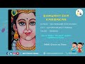 Shayantika Karmakar | Drawing Talent | online Free Competition Drawing, Art - JULY 2024