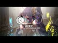 Nightcore - There's Nothing Holdin' Me Back | Kat Meoz [Sped Up]