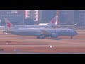 Outta Nowhere | Beautiful monday morning arrivals and departures | Shanghai Hongqiao Int'l Airport |