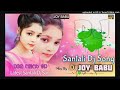 new santali superhit DJ songs || new Santali DJ song 2023