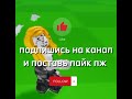 Типы людей в мм2 в роблокс!!! ROBLOX.