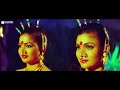 The Power Avtaram (Avatharam) Devotional Hindi Dubbed Movie (HD) | Radhika Kumaraswamy, Bhanupriya