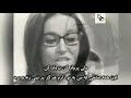 Nana Mouskouri - Vole farandole