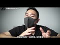 WWDC24最大亮點蘋果AI！當ChatGPT聯手Siri有多猛？｜VS MEDIAｘ@HaveFun