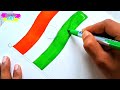 Indian flag drawing | Flag drawing | How to draw Indian National Flag | Kisholoy