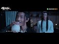 OST《陈情令 The Untamed》 | 《不忘 Bu Wang》 by Wang Yibo | Lan Wangji Character Song【ENG SUB】